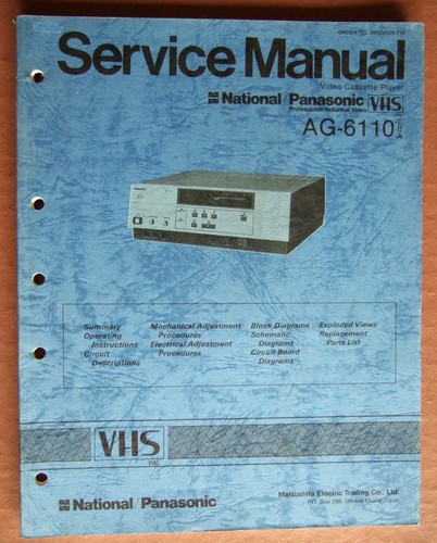 1980s national panasonic - national,